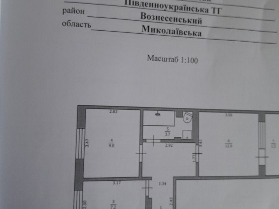 3-х кімнатна квартира - 42,000Южноукраїнськ,Вартість знижена Южноукраїнськ
