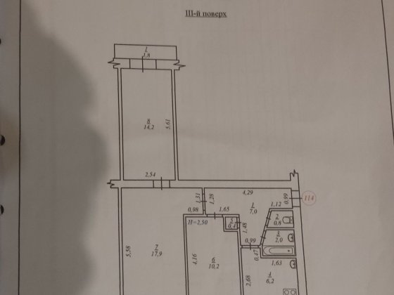 Продам 3-х комнатную квартиру Шостка