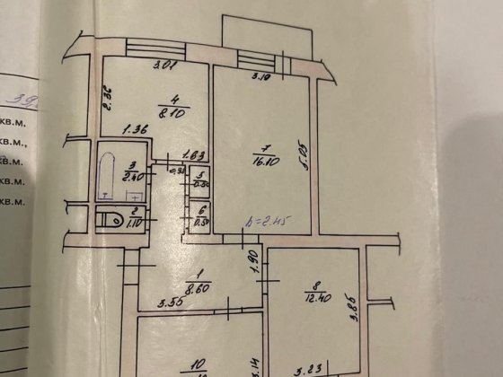Продам трикімнатну квартиру Переяслав-Хмельницький