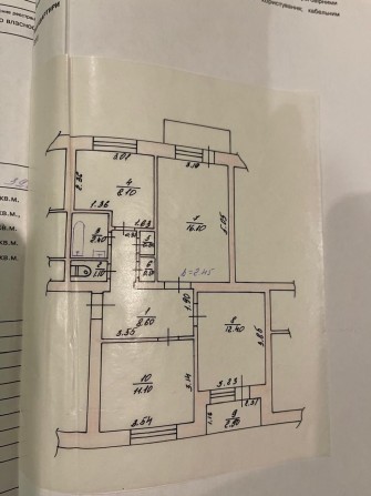 Продам трикімнатну квартиру - фото 1