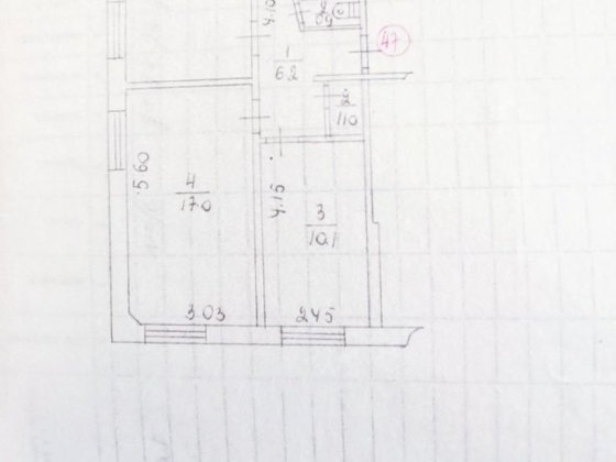Продам 3-х комнатную квартиру Нікополь