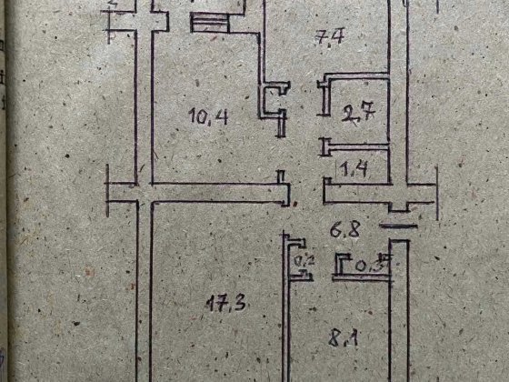Продам 3-к. квартиру Бар