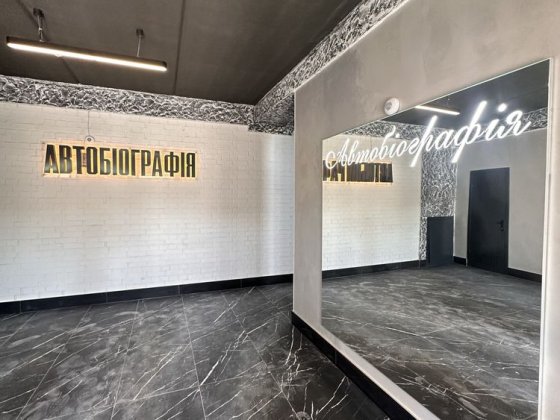 Терміново! 2-к  Здана новобудова. Виставка. Ціна з УСІМА ВИТРАТАМИ Хмельницький