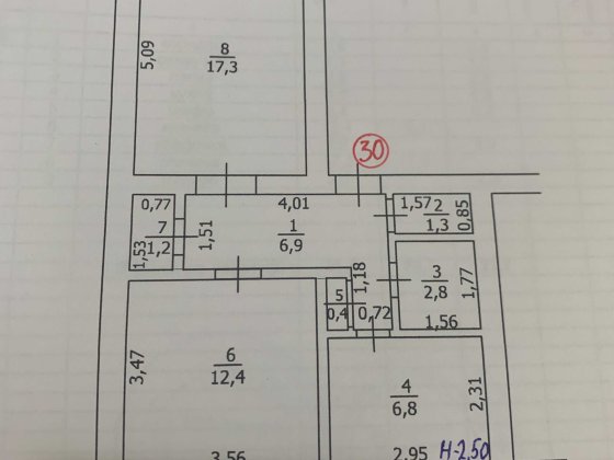 продається 2-х кімнатна квартира м.Бершадь Бершадь