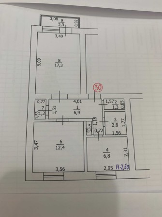продається 2-х кімнатна квартира м.Бершадь - фото 1