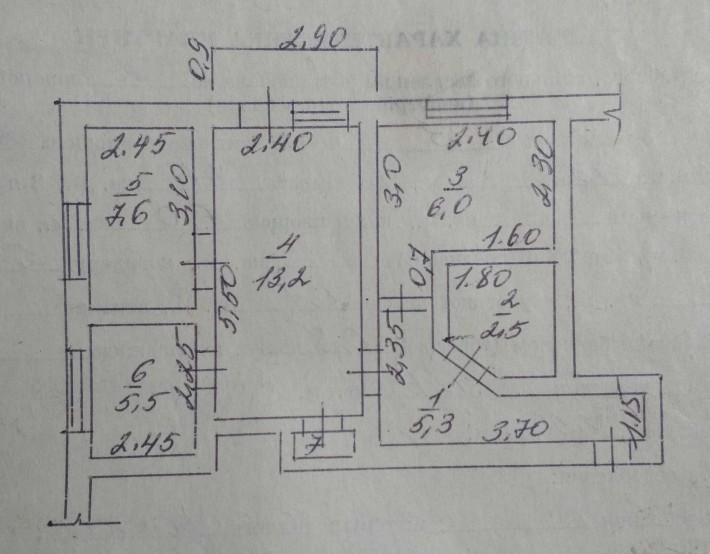 Продам 3-к квартиру в м. Іллінці - фото 1