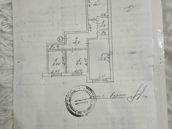 Продається квартира Ильинцы
