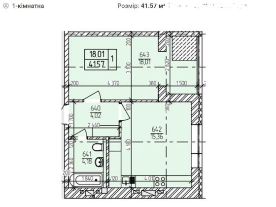Продаж 1-кімнатної квартири в ЖК "Автобіографія 2.0". Виставка. Хмельницкий