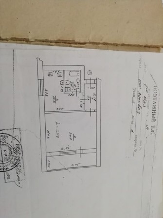Продам квартиру терміново - фото 1