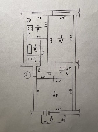 Продаж 2к квартири Новомосковськ 54,3 кв.м - фото 1