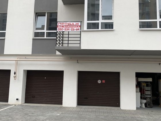 Продам 2-кімн.кварт,Дніпровська Брама2,смт.Слобожанське Слобожанское