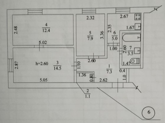 Продам 3-кімнатна квартиру в м.Синельникове Синельниково