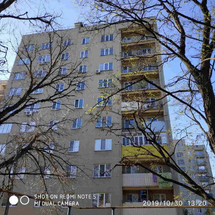 Продається квартира - фото 1