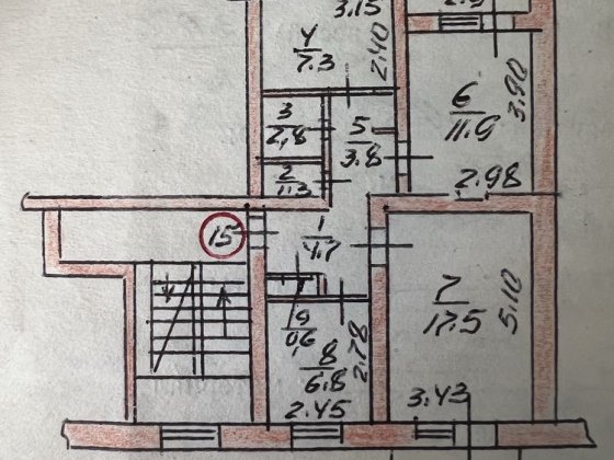 Квартира трикімнатна Вільногірськ