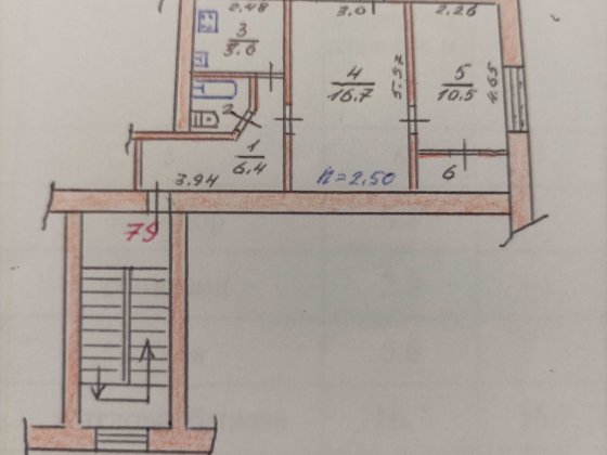 Срочно!!! Продается квартира Вільногірськ