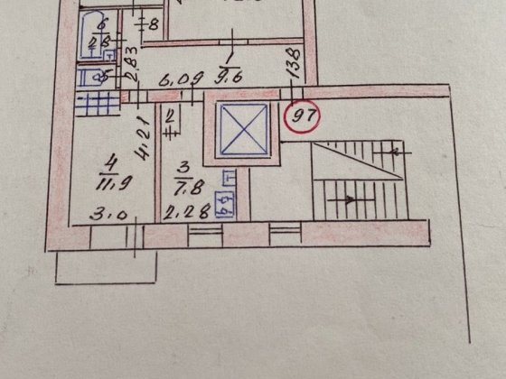 продам 3-х комнатную квартиру Центр Верхнеднепровск