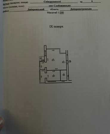 Продаж 3к квартири ЖК Брама 2 - фото 1