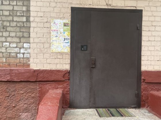 Продам 1 кімнатну квартиру на робочій Степне