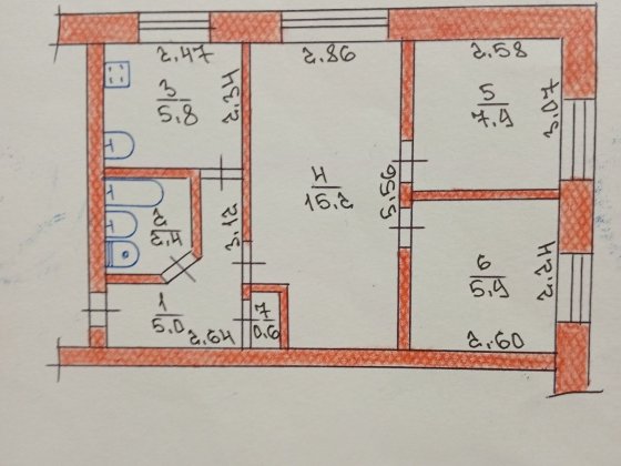 Продажа квартира Тернівка