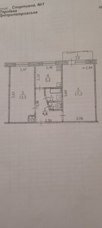Продам квартиру в г. Терновка Днепропетровской области - фото 1