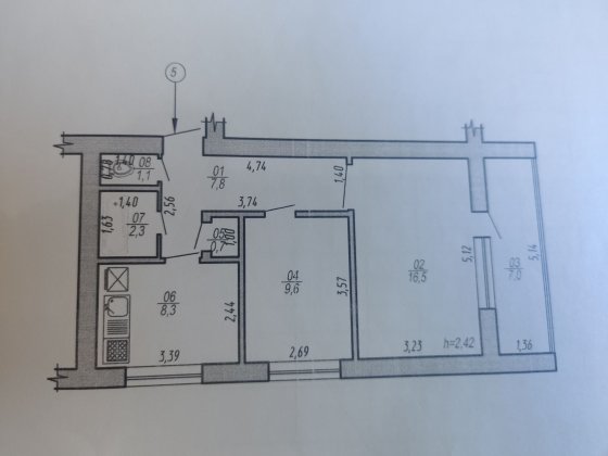 Продам 2-х кімнатну квартиру Апостолове