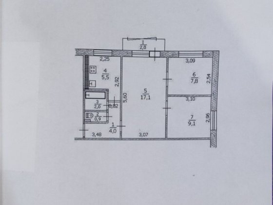Продам 3 комнатную квартиру в г. Терновка Тернівка