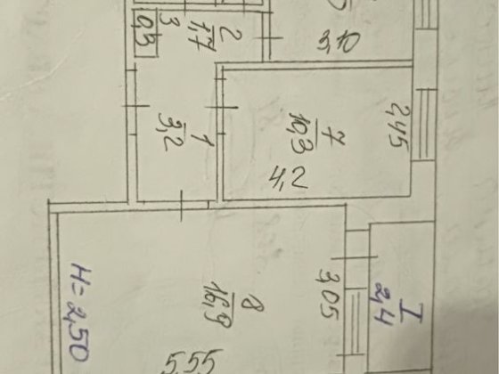 Продається 2-х кімнатна квартира. Тернівський район. Терноватый Кут