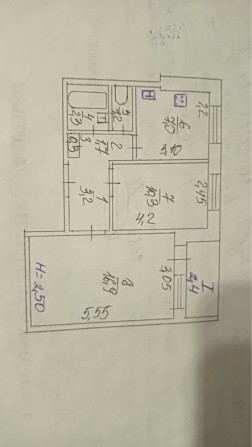 Продається 2-х кімнатна квартира. Тернівський район. - фото 1