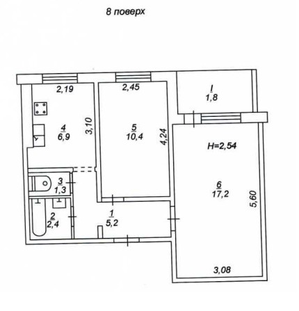 Продається 2-кімнатна квартира в Кривому Розі - фото 1