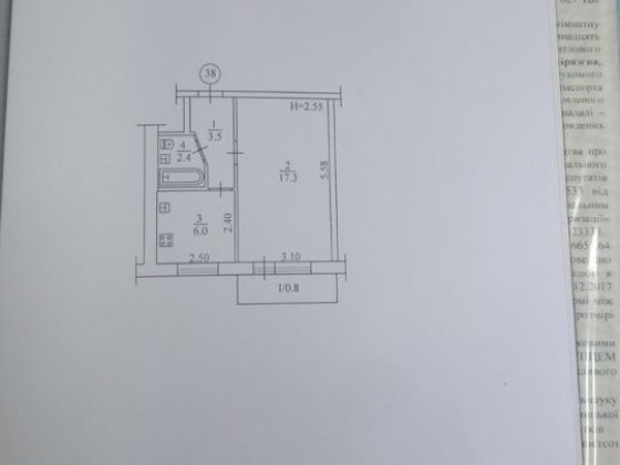 Продажа квартиры 1 комн. По Темерязива, 44 квартал Терноватий Кут