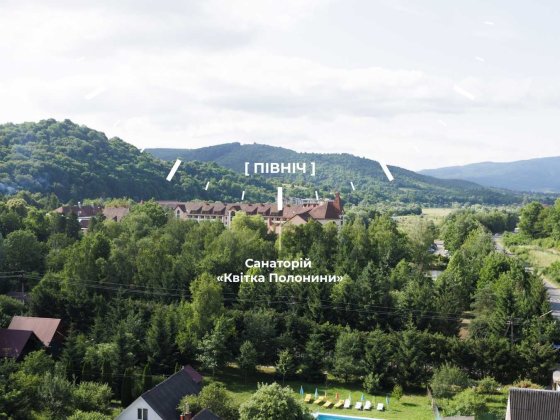 Квартири біля санаторію "Квітка Полонини" / ЖК "Kvitka Residence" Солочин