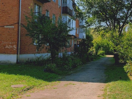 Продам 1-кімнатну квартиру