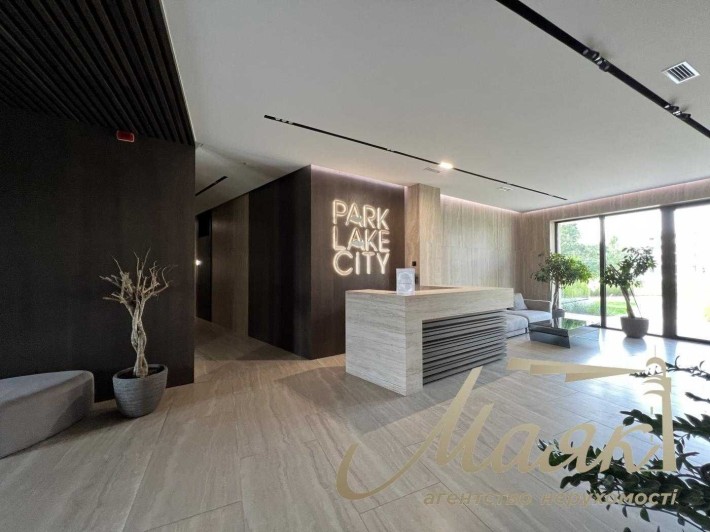 Продажа 2-к квартиры 75.37м2, ЖК Park Lake City, Подгорцы - фото 1
