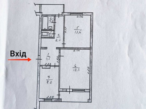 Продам 2-х кімнатну квартиру в Бакинському кварталі на 1 поверсі Славутич