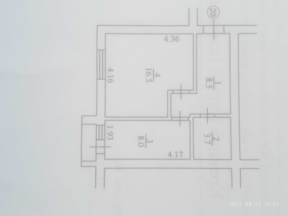 Квартира. Пейзажні озера, смт. Макарів. Макаров