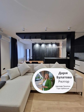 Сучасна та лаконічна квартира для молоді, в новому жк 7я. - фото 1