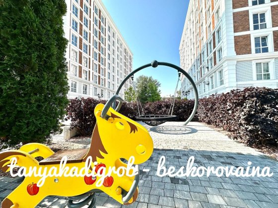 Є-оселя,Є-відновлення! Постанова! Без % Продаж квартири Чайки