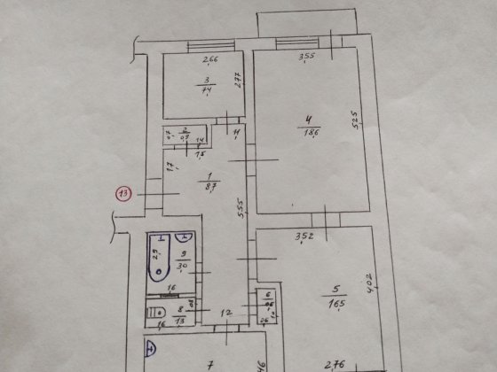 Продам квартиру в м.Бобринець Бобринец