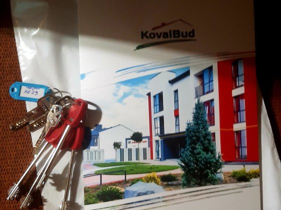 Продам 2-кім.квартиру центр смт.Госмотель Самбор