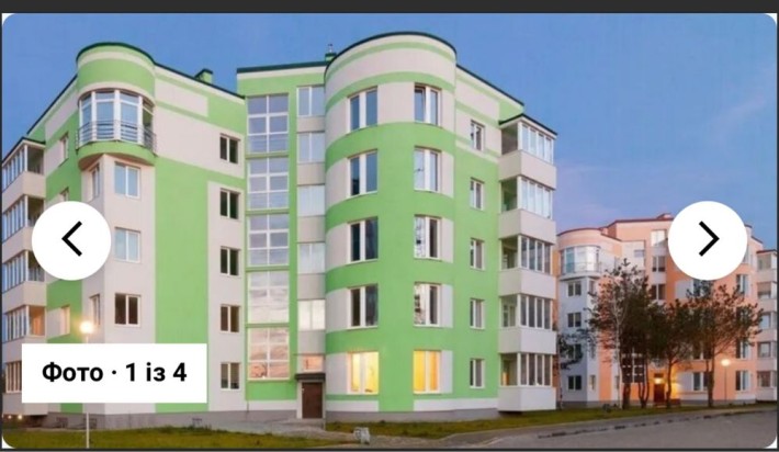 Продам 3-х кімнатну квартиру ЖК Приозерний - фото 1