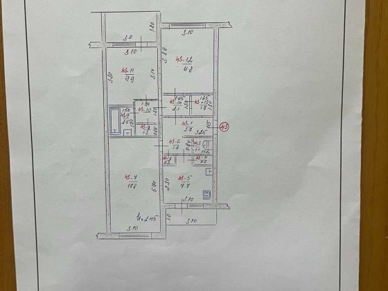 квартира від власника Баштанка