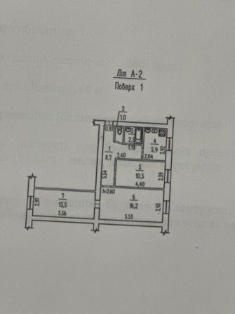 Квартира Ракетне Урочище - фото 1
