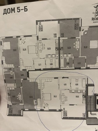 Продам 1 комн жк Розенталь ул Строителей от собственника - фото 1