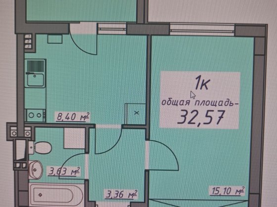 Продам квартиру 7 небо Авангард