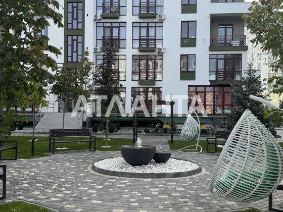 Квартира  в ЖК  SMART CITY- супер цена! Крыжановка