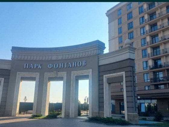 1комн квартира возле ТРЦ "Ривьера" Фонтанка