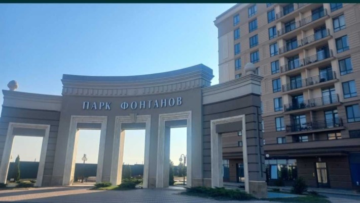 1комн квартира возле ТРЦ "Ривьера" - фото 1
