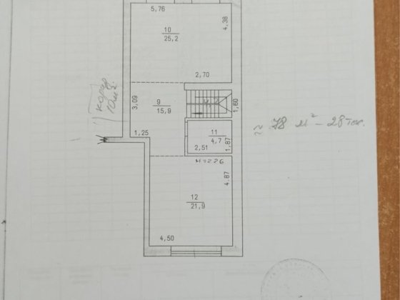 Продам квартиру 2 комнаты (мансардный этаж) Великодолинское