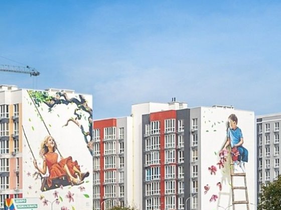 Продам 1 к с ремонтом и кухней в ЖК "Артвиль" Авангард