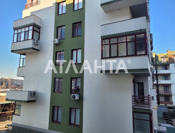 Квартира в ЖК SMART CITY. ул.Бочарова. - фото 1